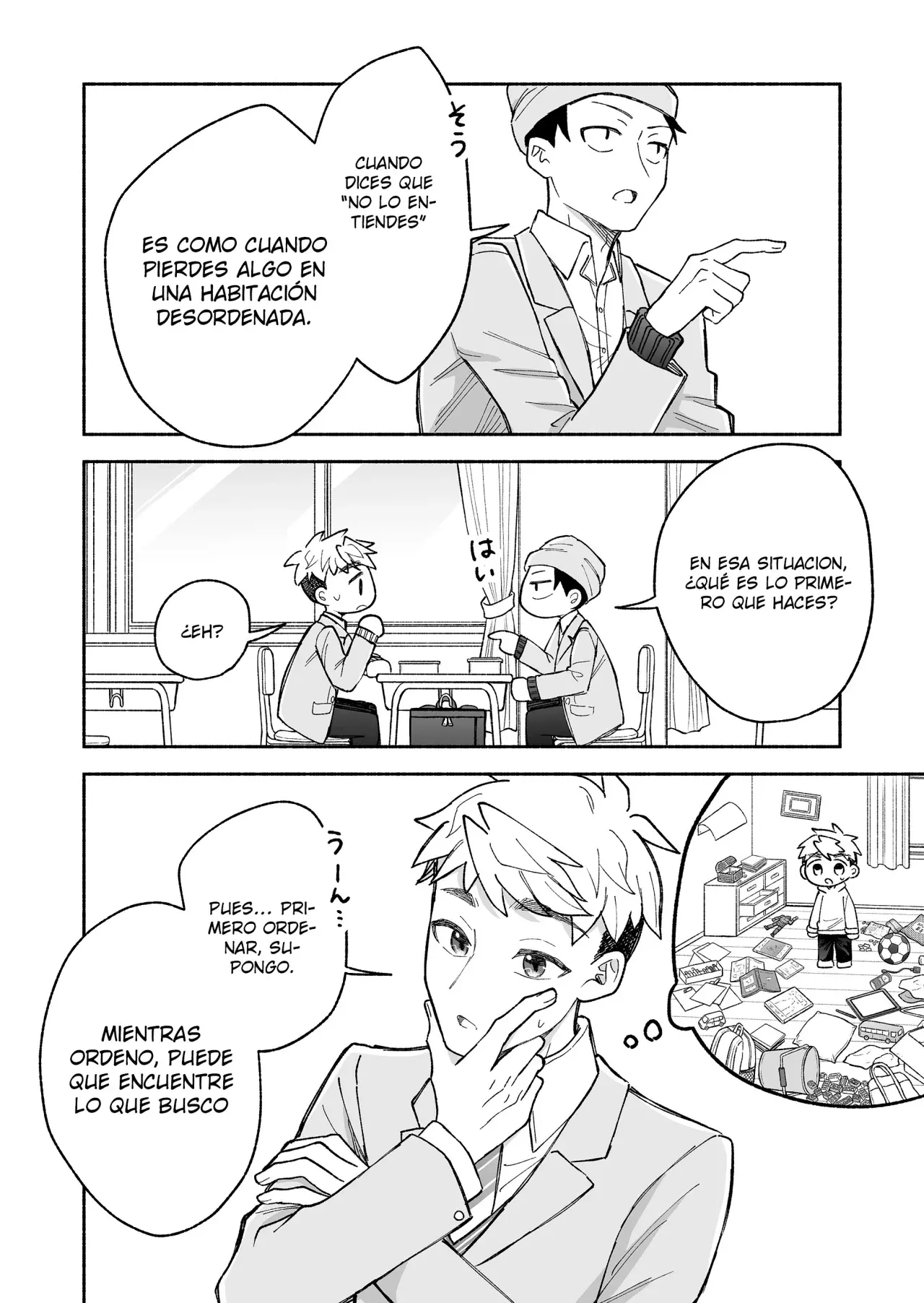 Kakkoi Onnanoko to 12 cm no Yakusoku Capitulo 16 página 11