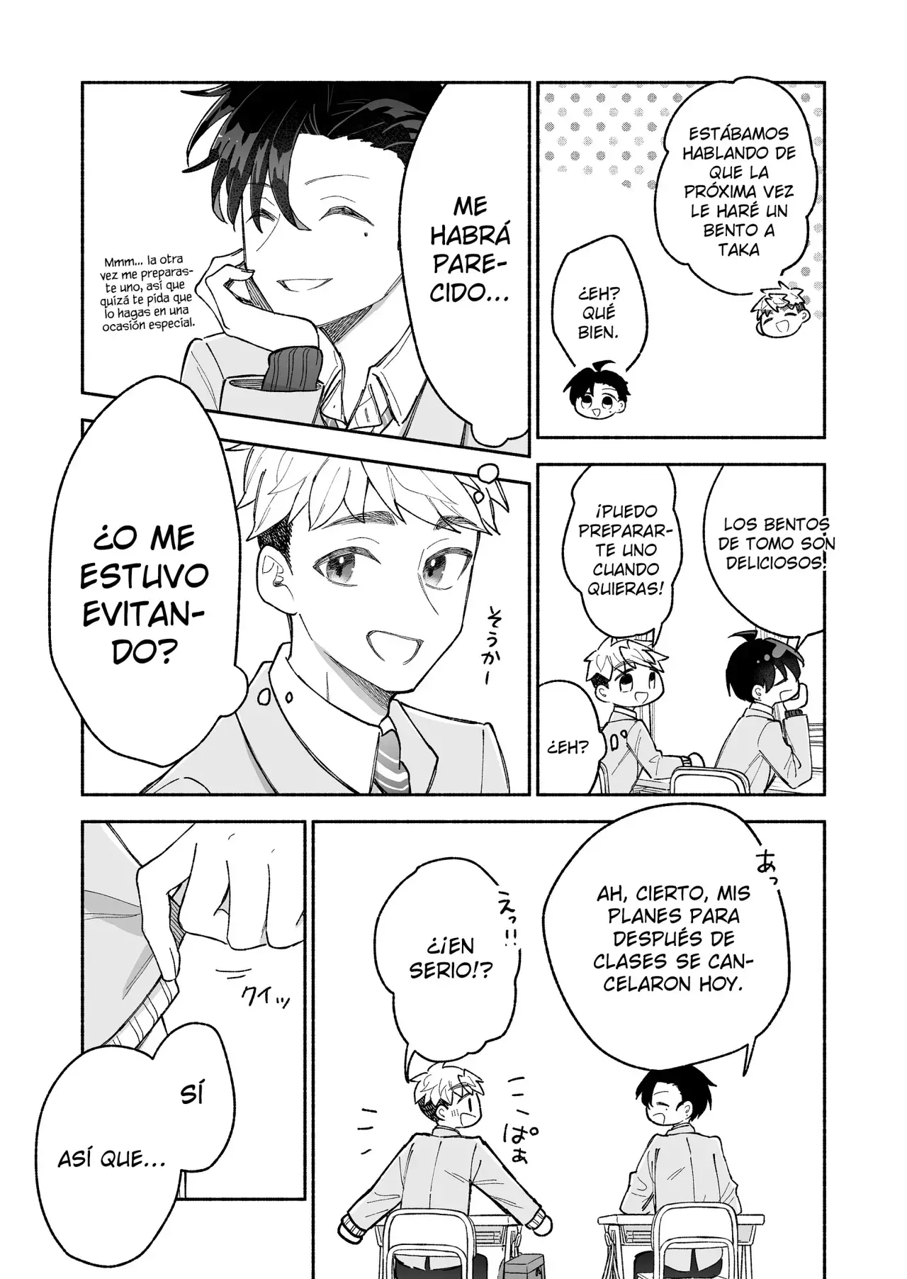 Kakkoi Onnanoko to 12 cm no Yakusoku Capitulo 16 página 16