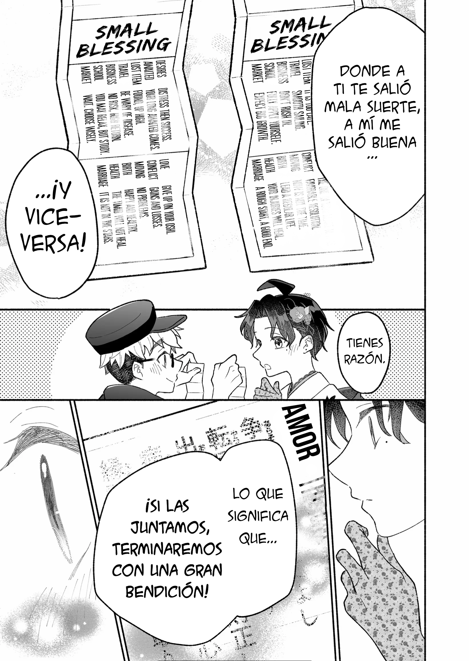 Kakkoi Onnanoko to 12 cm no Yakusoku Capitulo 18 página 13