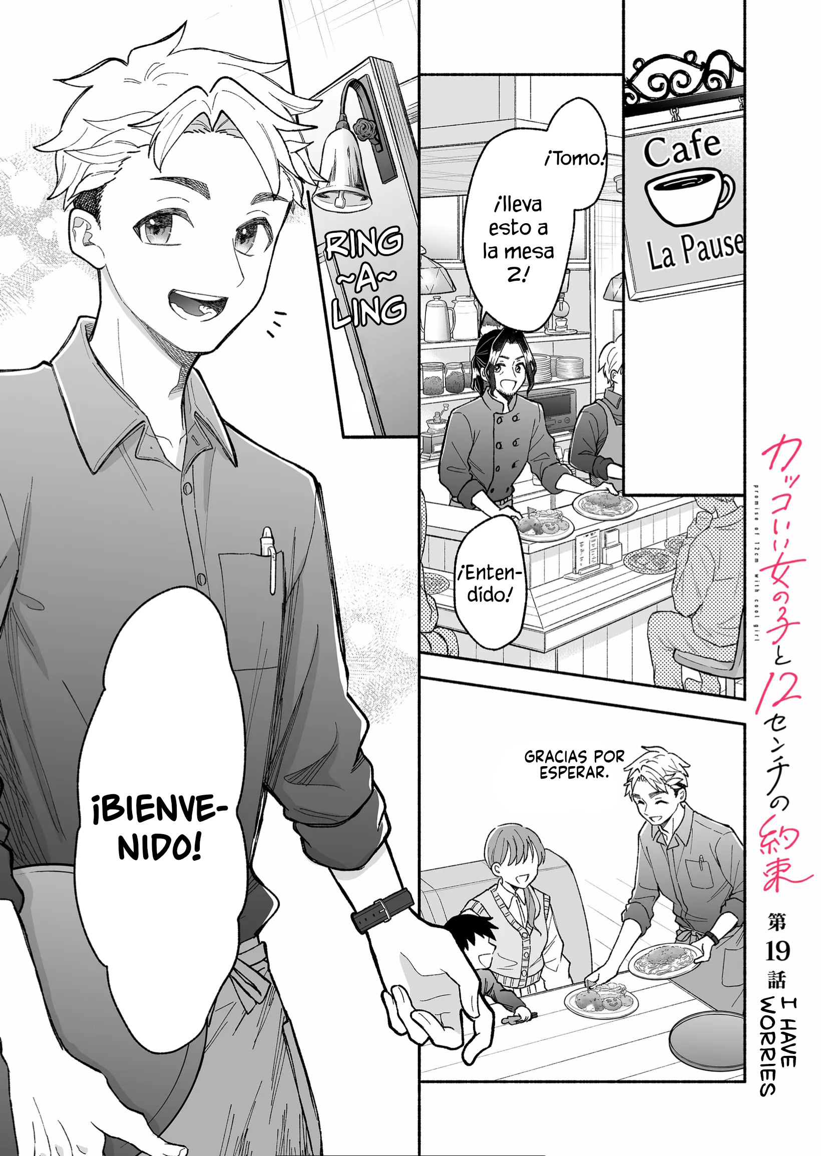 Kakkoi Onnanoko to 12 cm no Yakusoku Capitulo 19 página 3