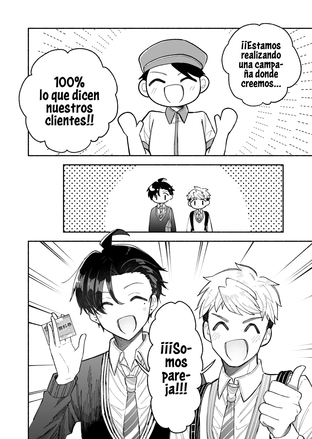 Kakkoi Onnanoko to 12 cm no Yakusoku Capitulo 4 página 4