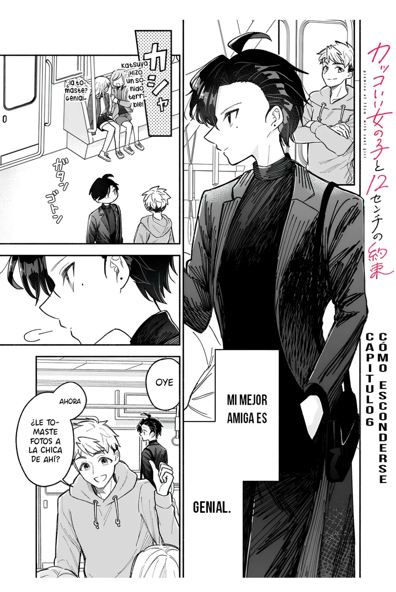 Kakkoi Onnanoko to 12 cm no Yakusoku Capitulo 6 página 3