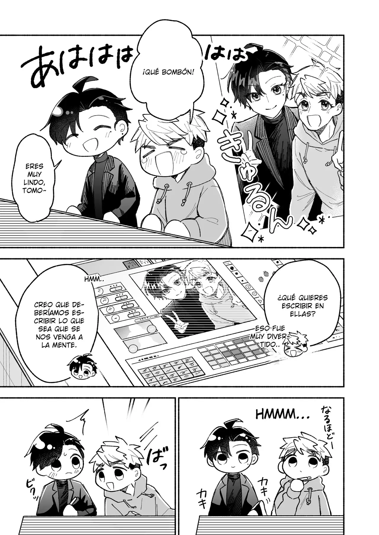 Kakkoi Onnanoko to 12 cm no Yakusoku Capitulo 7 página 15