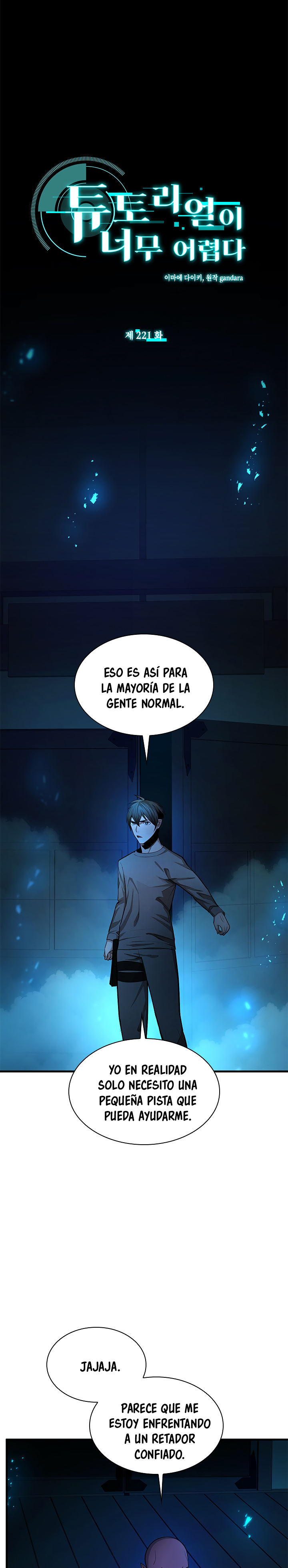El tutorial es demasiado difícil Capitulo 221 página 5