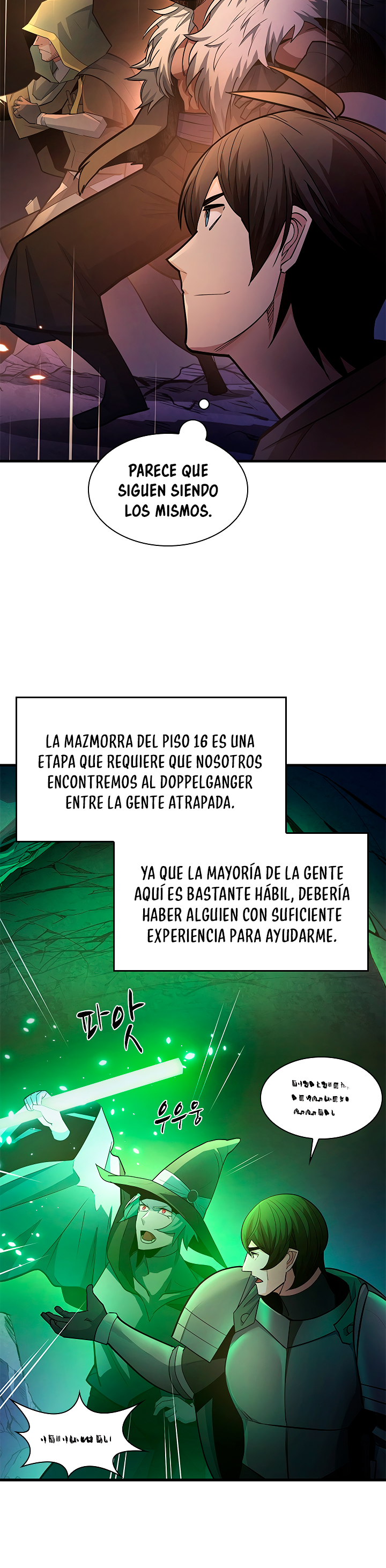 El tutorial es demasiado difícil Capitulo 222 página 25