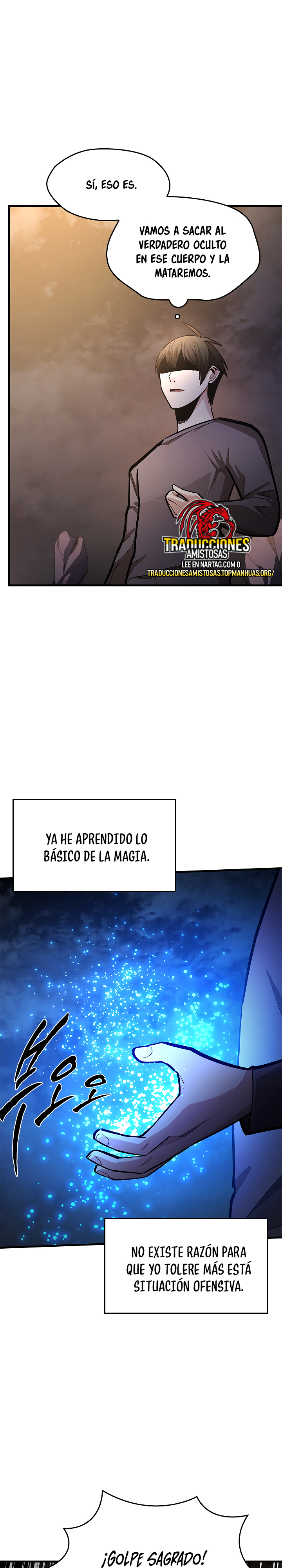 El tutorial es demasiado difícil Capitulo 223 página 23