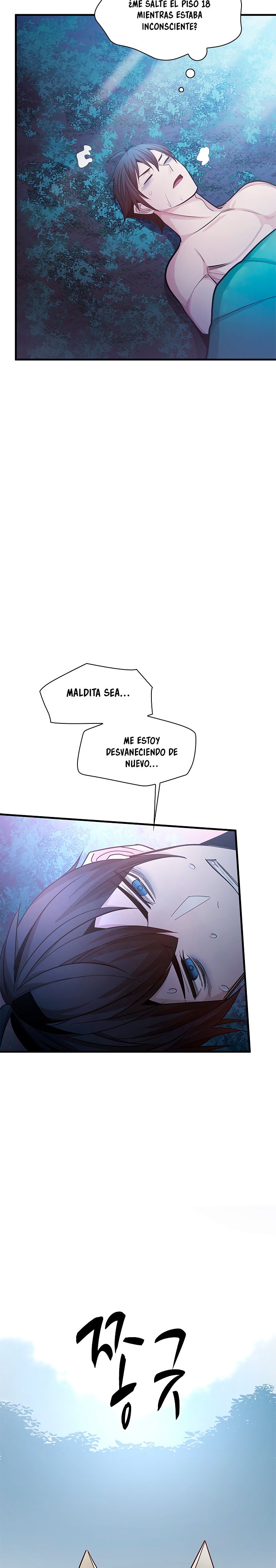 El tutorial es demasiado difícil Capitulo 226 página 27