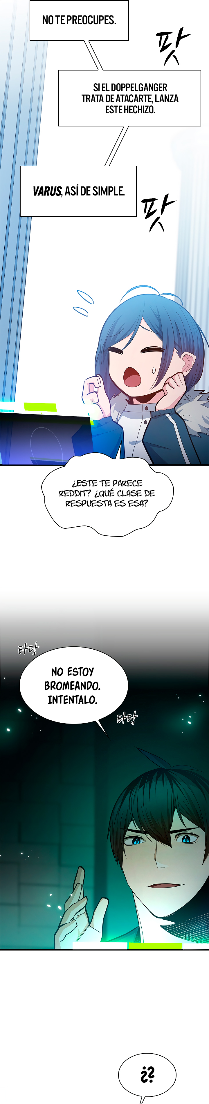 El tutorial es demasiado difícil Capitulo 231 página 10