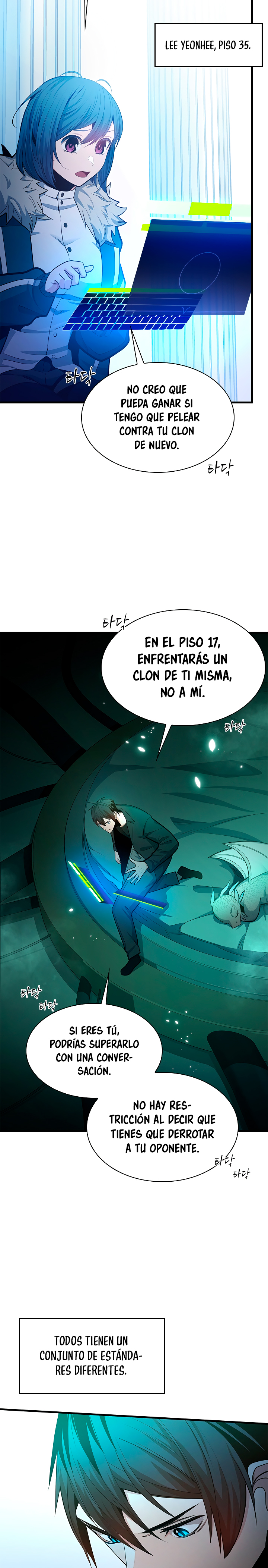El tutorial es demasiado difícil Capitulo 231 página 7