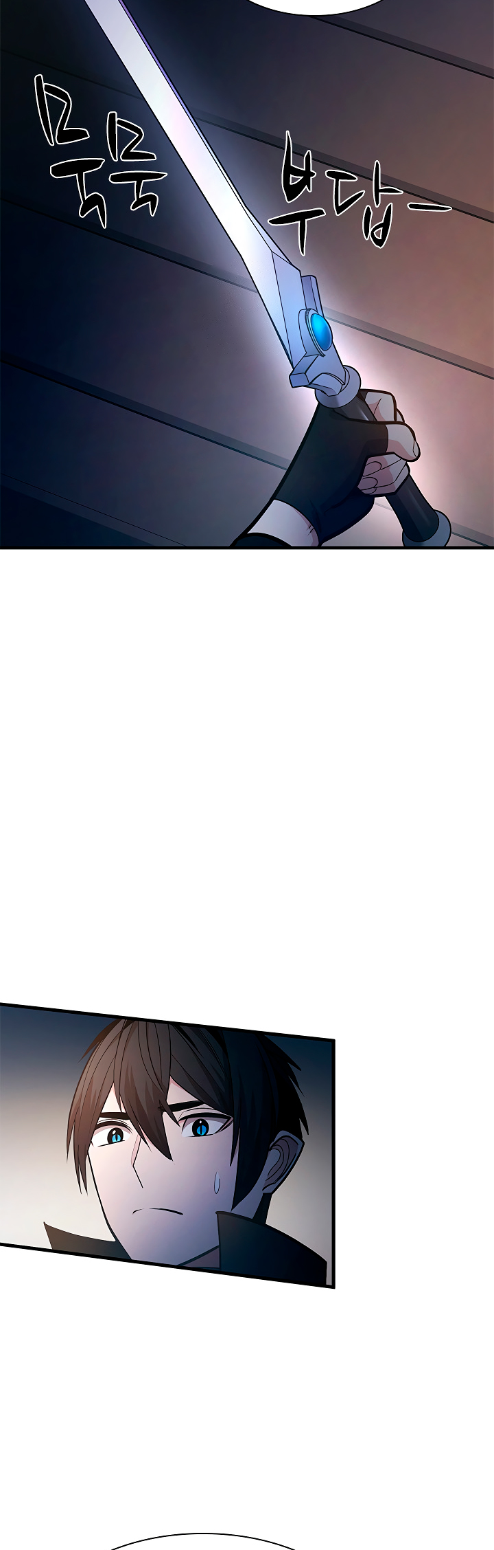 El tutorial es demasiado difícil Capitulo 233 página 43