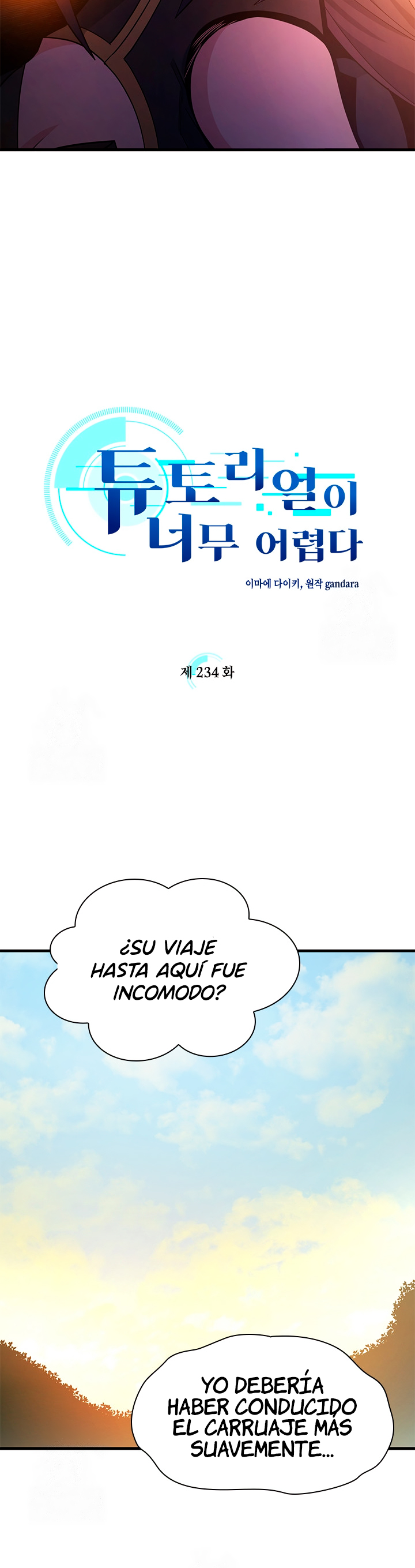 El tutorial es demasiado difícil Capitulo 234 página 4
