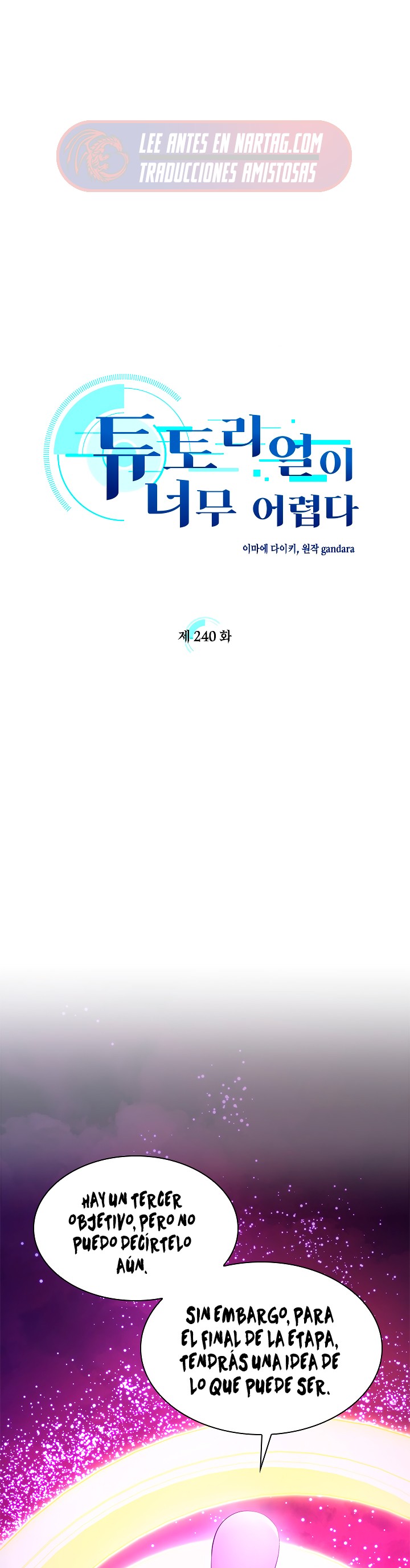 El tutorial es demasiado difícil Capitulo 240 página 4