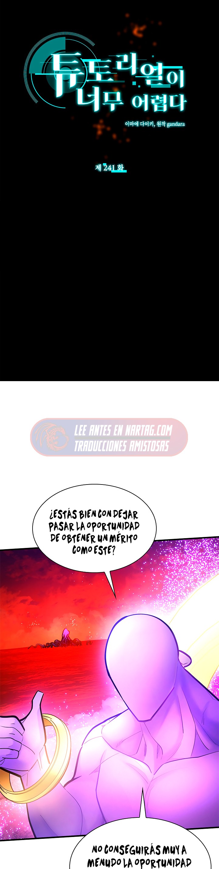 El tutorial es demasiado difícil Capitulo 241 página 4