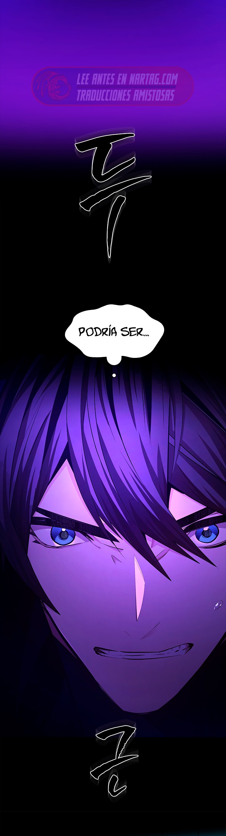 El tutorial es demasiado difícil Capitulo 243 página 51