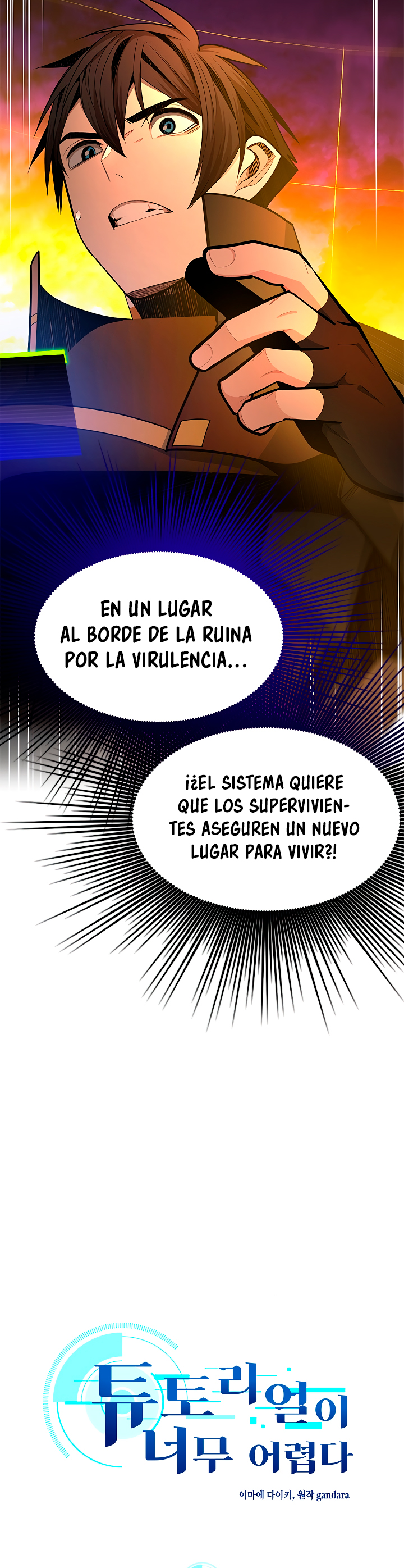 El tutorial es demasiado difícil Capitulo 251 página 3