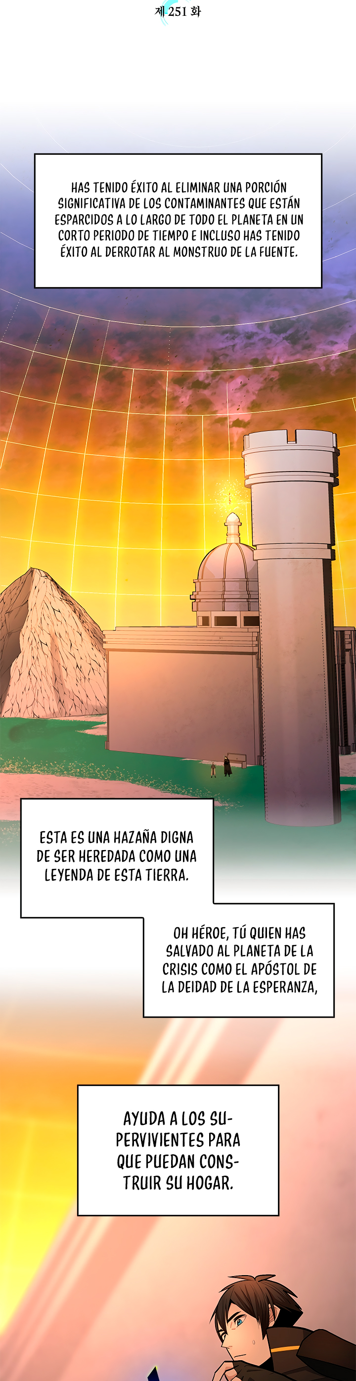 El tutorial es demasiado difícil Capitulo 251 página 4