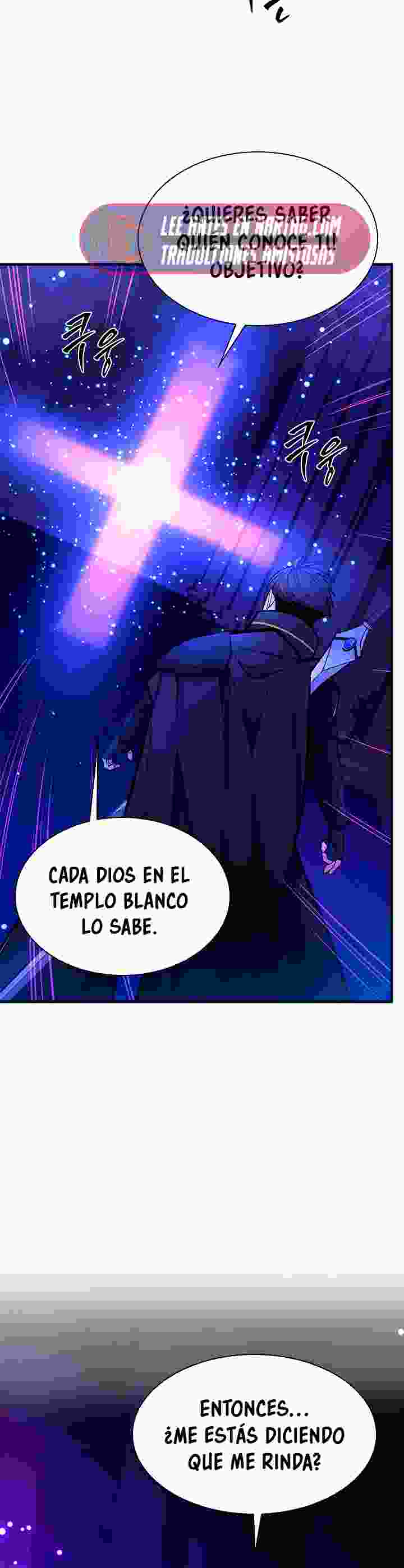 El tutorial es demasiado difícil Capitulo 252 página 21