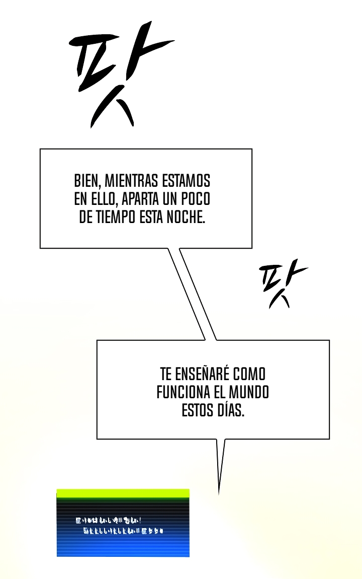 El tutorial es demasiado difícil Capitulo 254 página 21