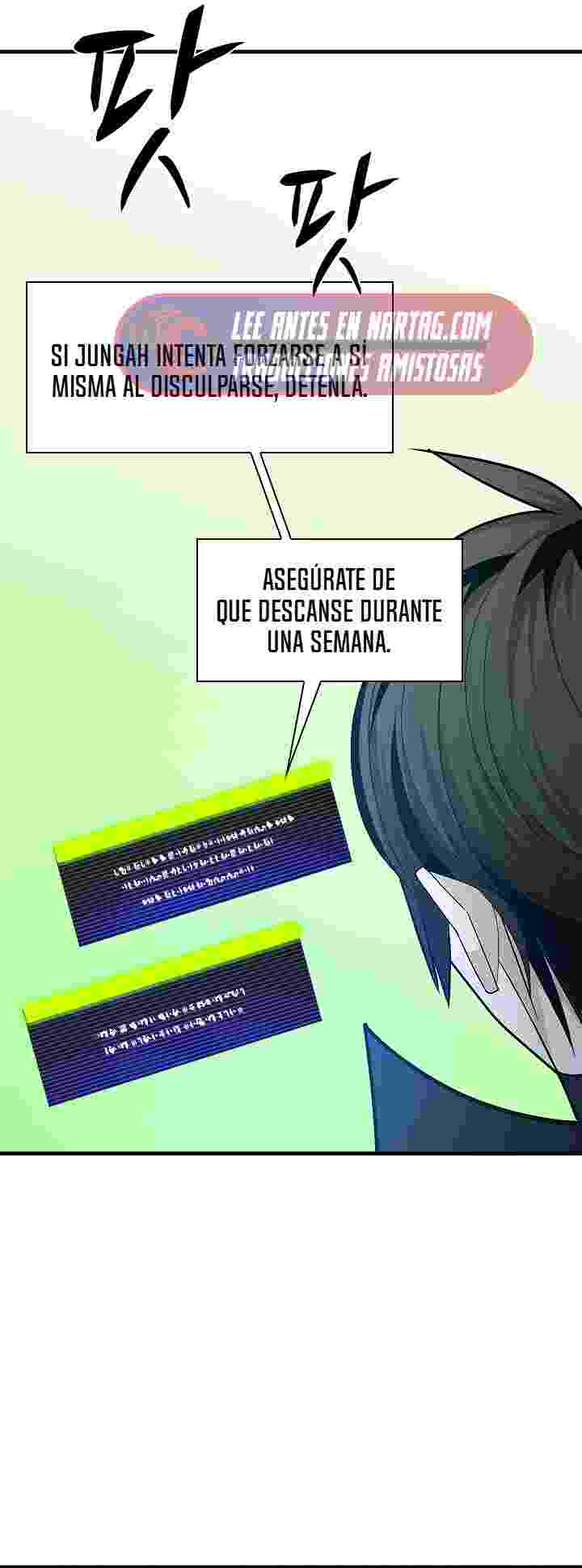 El tutorial es demasiado difícil Capitulo 258 página 11