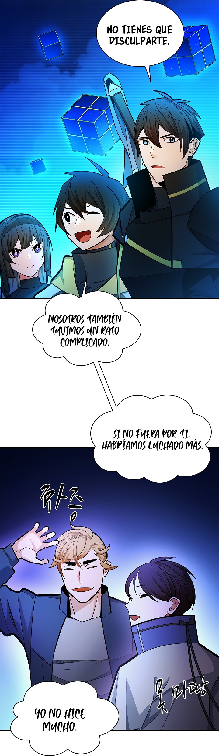 El tutorial es demasiado difícil Capitulo 262 página 81