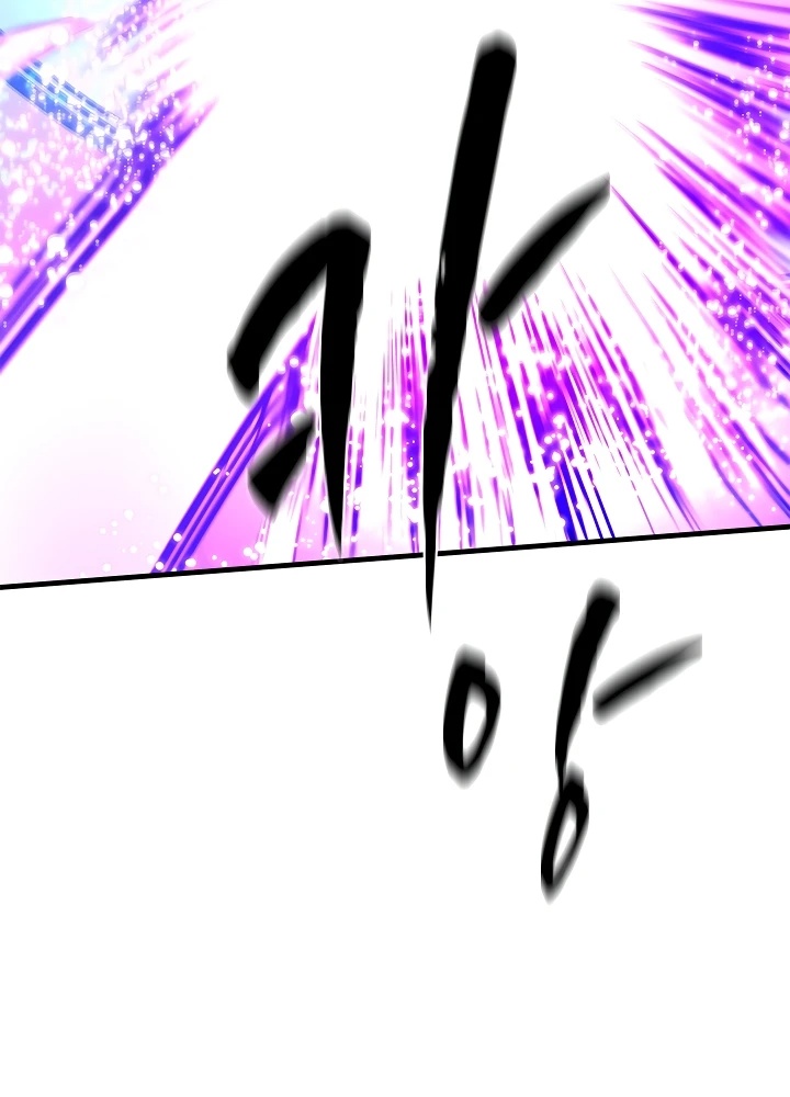 El tutorial es demasiado difícil Capitulo 264 página 35