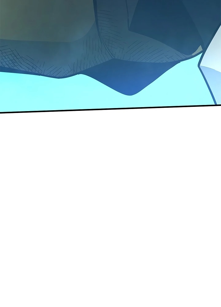 El tutorial es demasiado difícil Capitulo 265 página 32