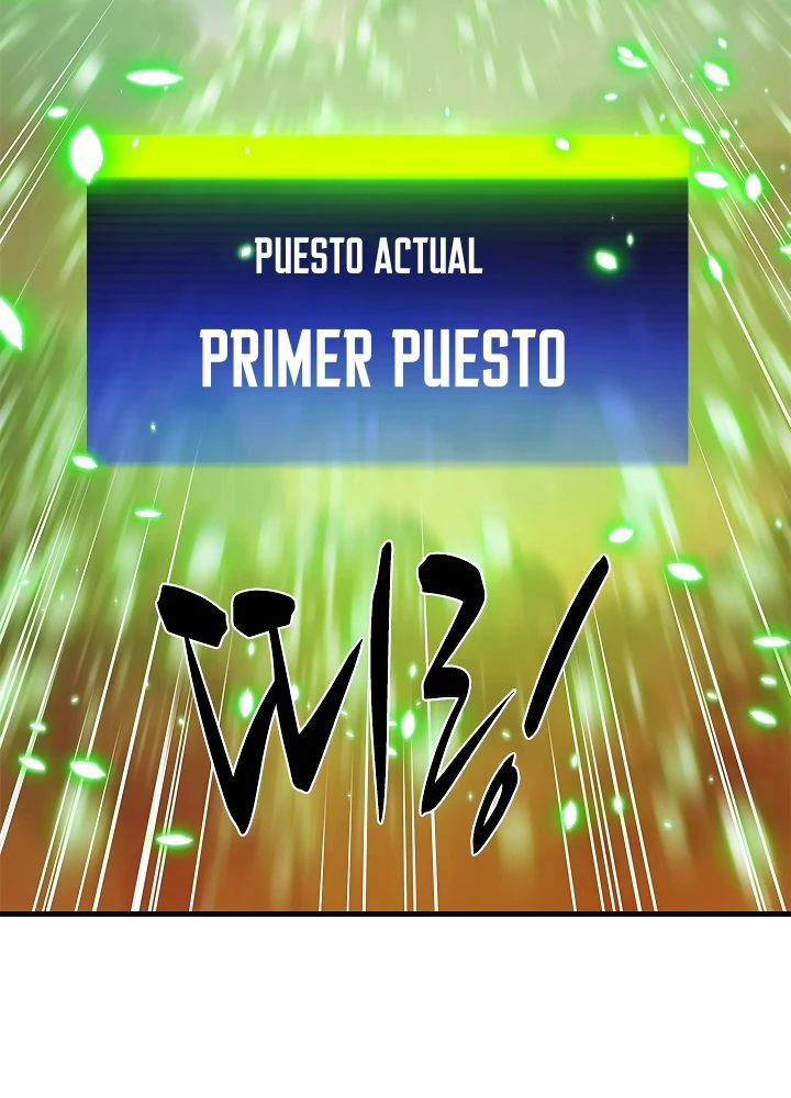 El tutorial es demasiado difícil Capitulo 266 página 84