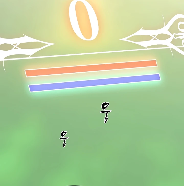El tutorial es demasiado difícil Capitulo 272 página 18