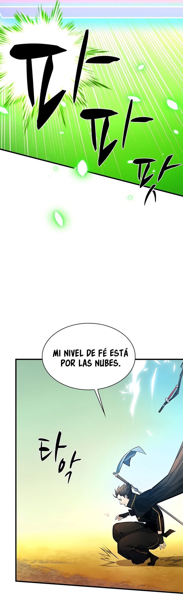 El tutorial es demasiado difícil Capitulo 276 página 9