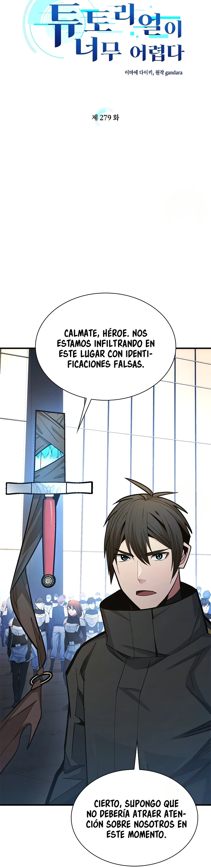 El tutorial es demasiado difícil Capitulo 279 página 4