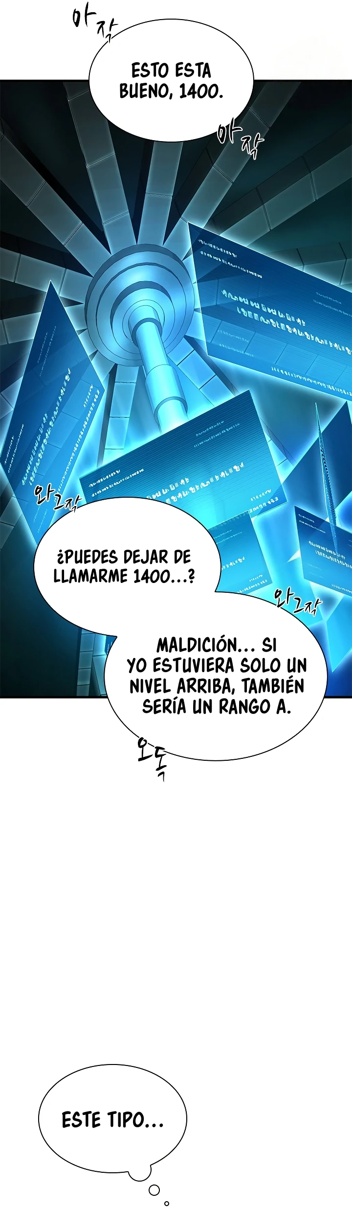 El tutorial es demasiado difícil Capitulo 279 página 41