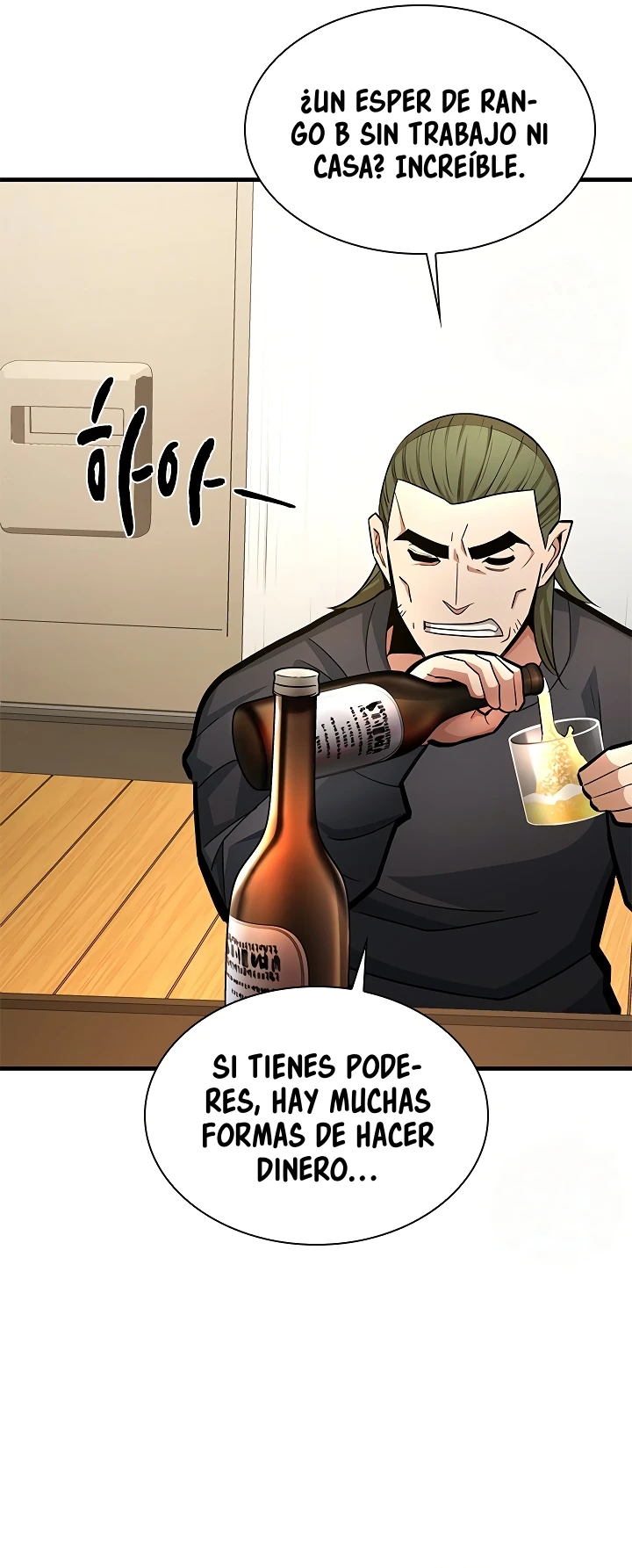El tutorial es demasiado difícil Capitulo 280 página 9