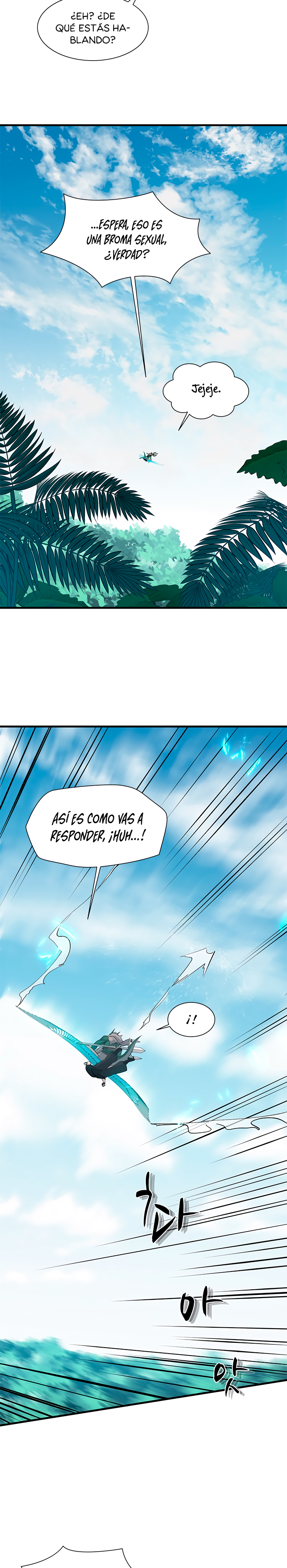 El tutorial es demasiado difícil Capitulo 64 página 17