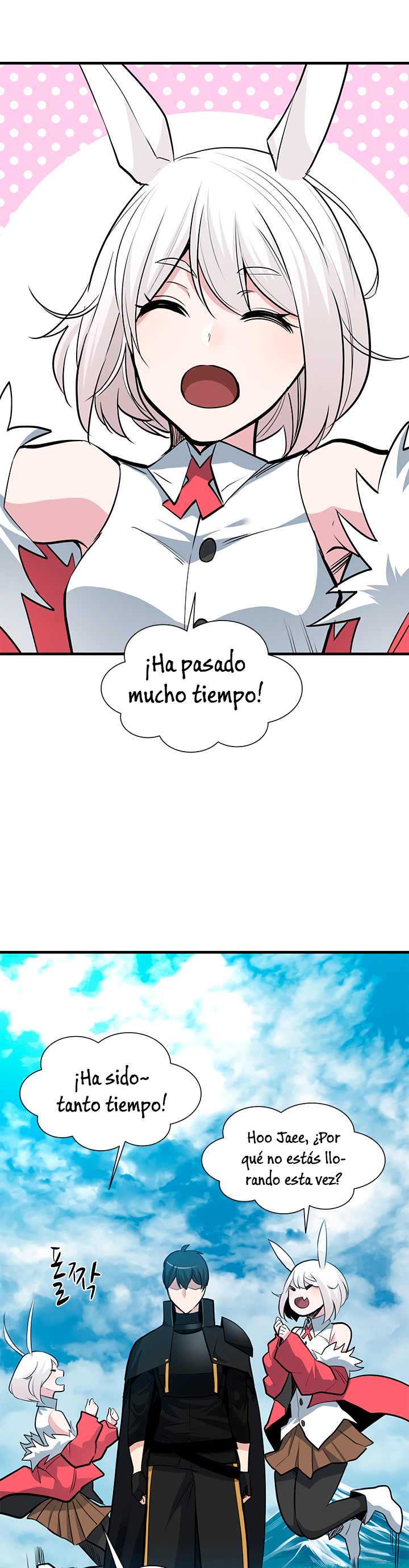 El tutorial es demasiado difícil Capitulo 68 página 21