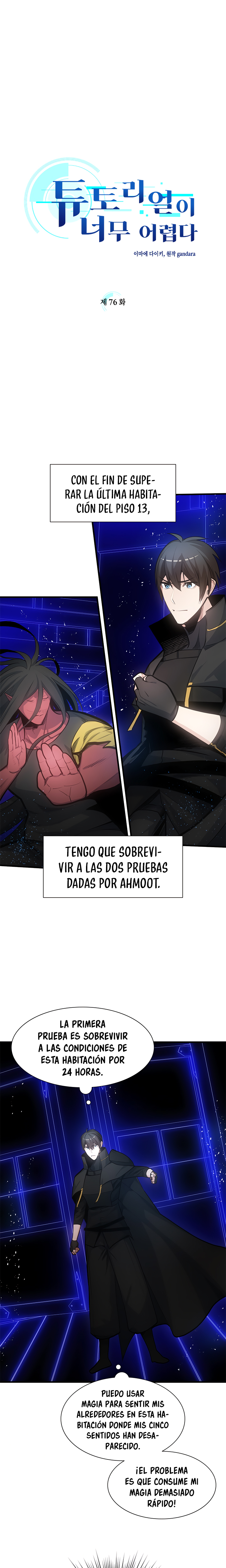 El tutorial es demasiado difícil Capitulo 76 página 4