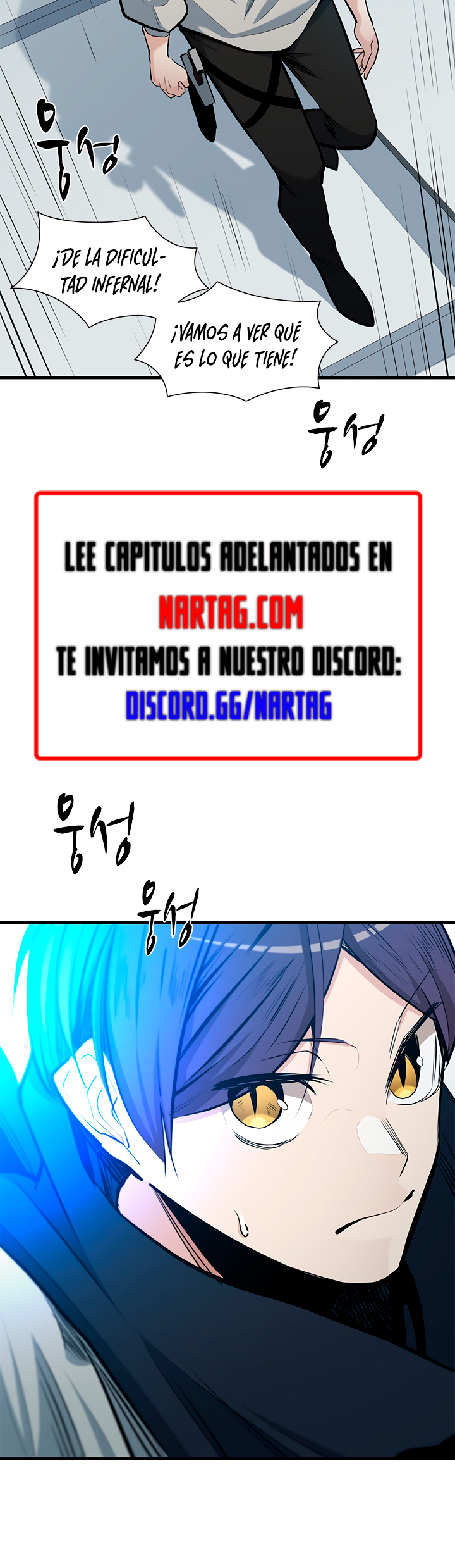 El tutorial es demasiado difícil Capitulo 83 página 24