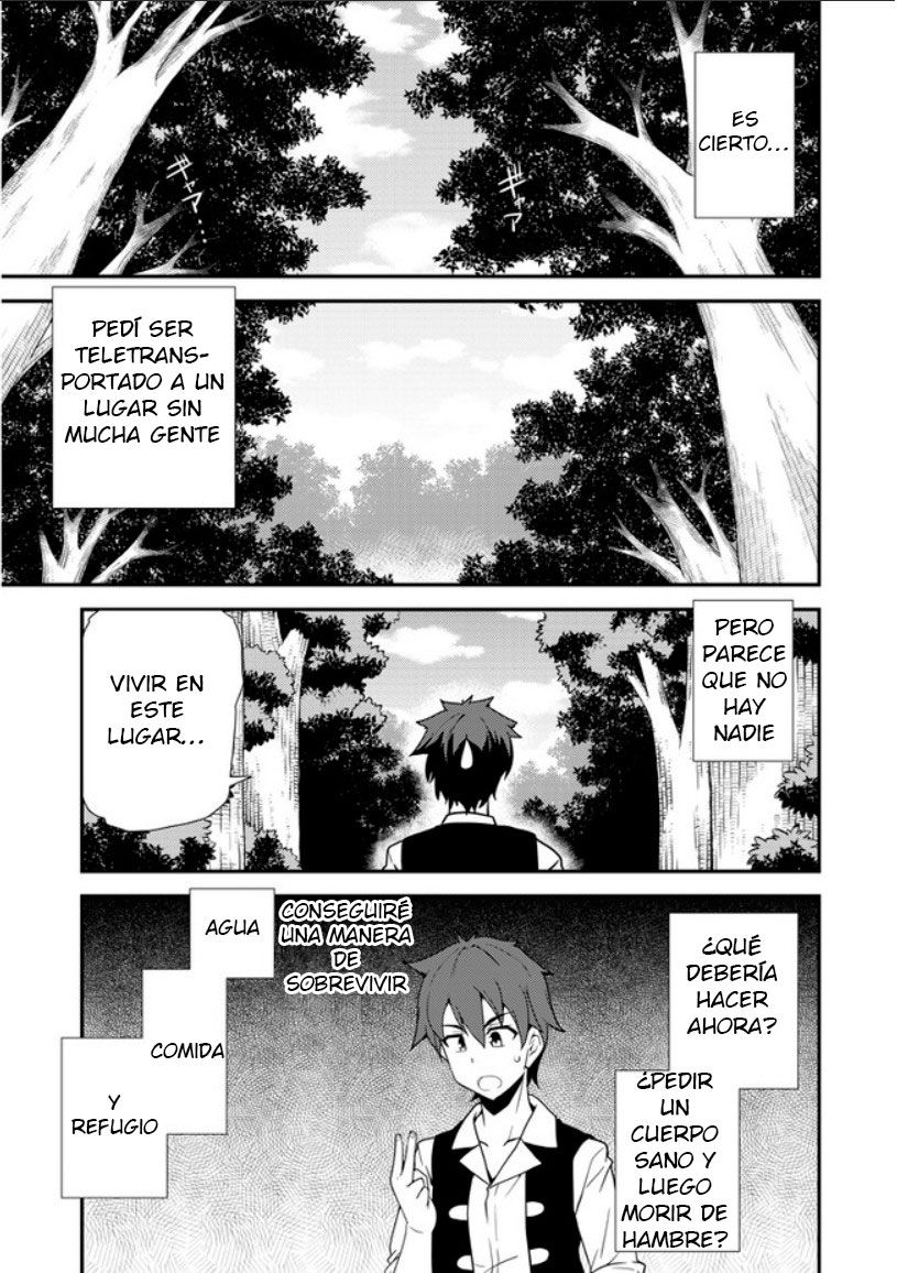 ISEKAI NONBIRI NOUKA Capitulo 1 página 21
