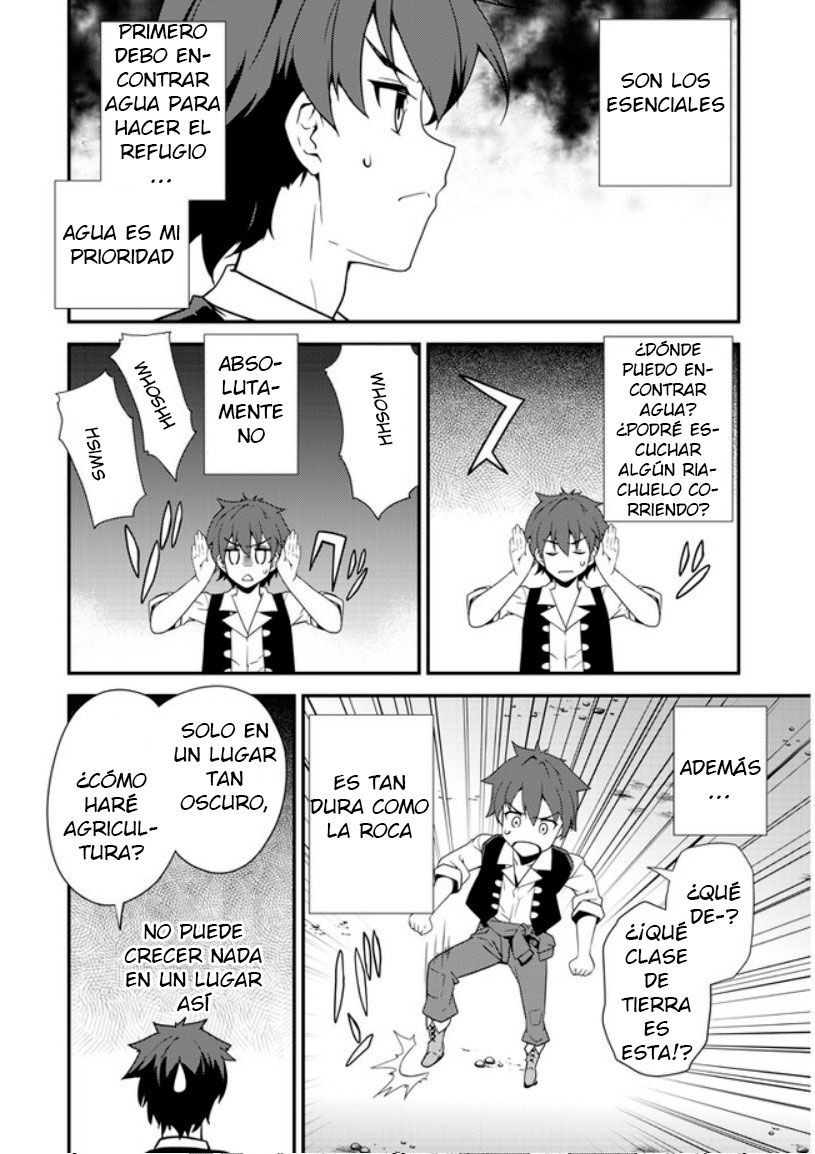 ISEKAI NONBIRI NOUKA Capitulo 1 página 22