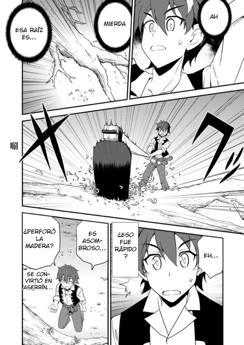 ISEKAI NONBIRI NOUKA Capitulo 1 página 24