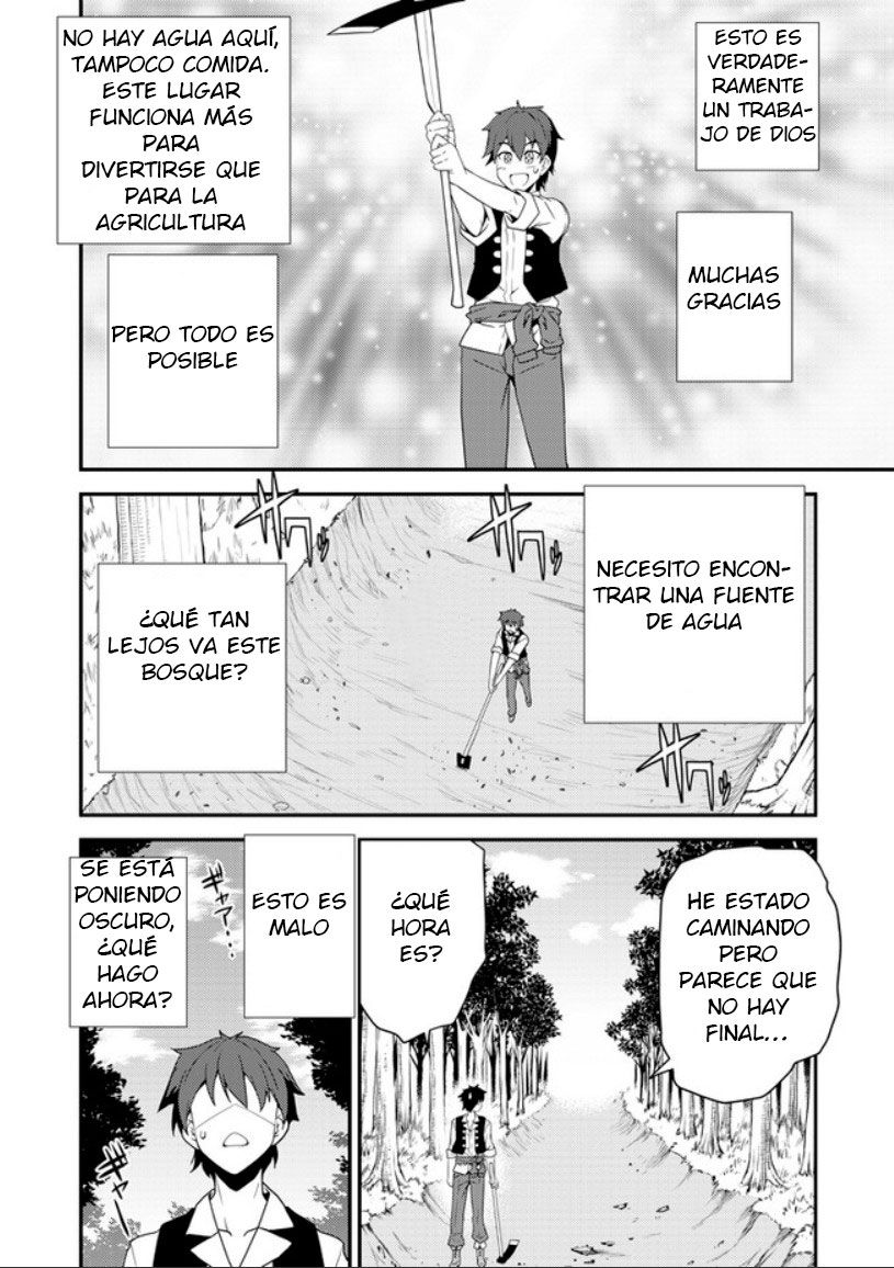 ISEKAI NONBIRI NOUKA Capitulo 1 página 26