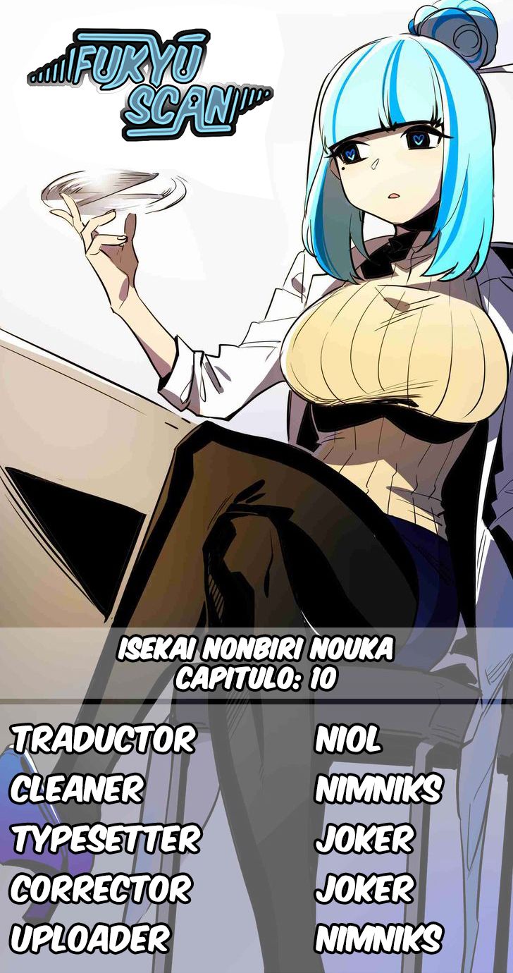 ISEKAI NONBIRI NOUKA Capitulo 10 página 1