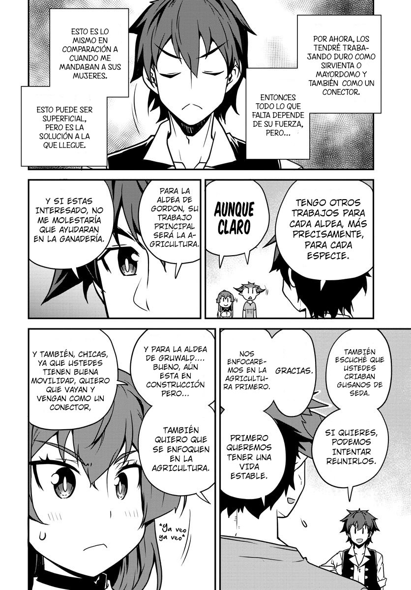 ISEKAI NONBIRI NOUKA Capitulo 102: Los borrachos y Raison D'etre (2) página 7