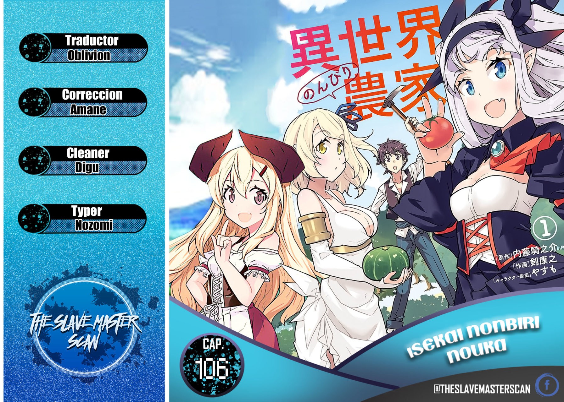 ISEKAI NONBIRI NOUKA Capitulo 106: PROBELMAS DURANTE EL INVIERNO(2) página 8