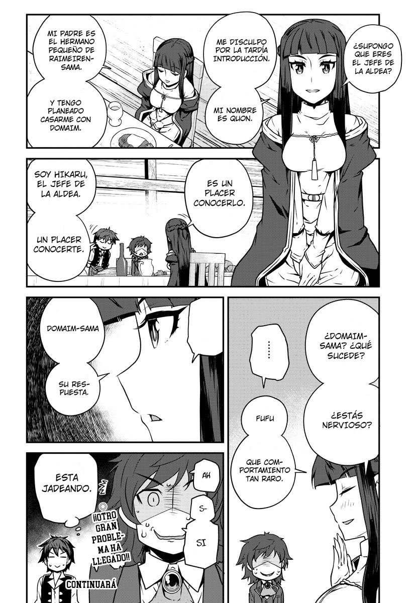 ISEKAI NONBIRI NOUKA Capitulo 107: Domiam y Quon (1) página 5