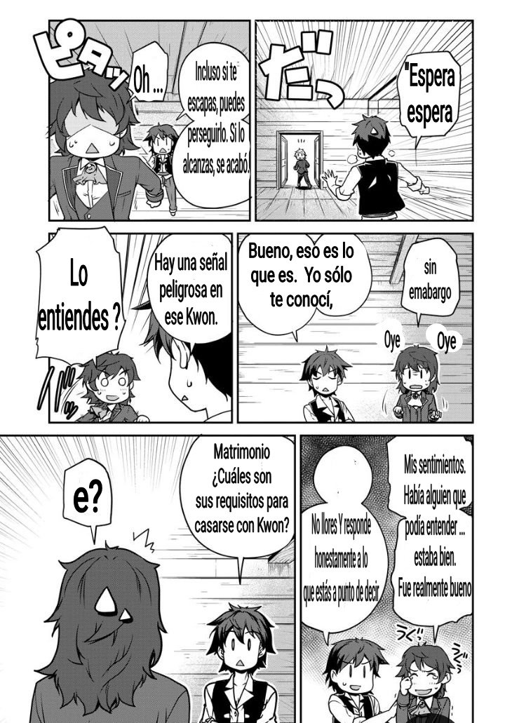ISEKAI NONBIRI NOUKA Capitulo 108: Capitulo 108 página 3