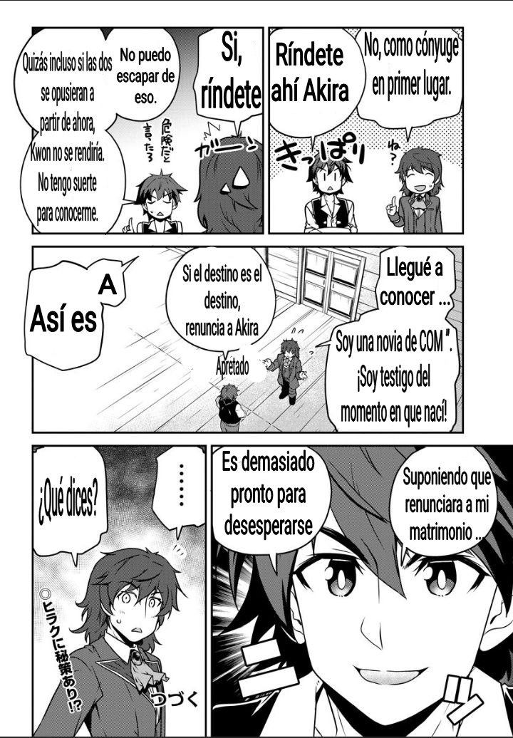ISEKAI NONBIRI NOUKA Capitulo 108: Capitulo 108 página 4