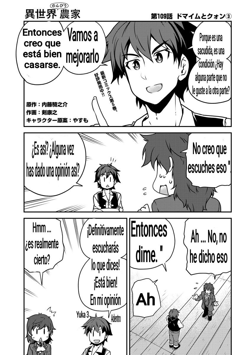 ISEKAI NONBIRI NOUKA Capitulo 109: Capitulo 109 página 1