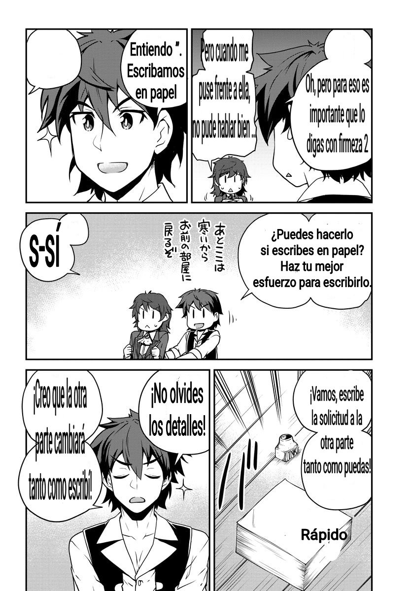 ISEKAI NONBIRI NOUKA Capitulo 109: Capitulo 109 página 2