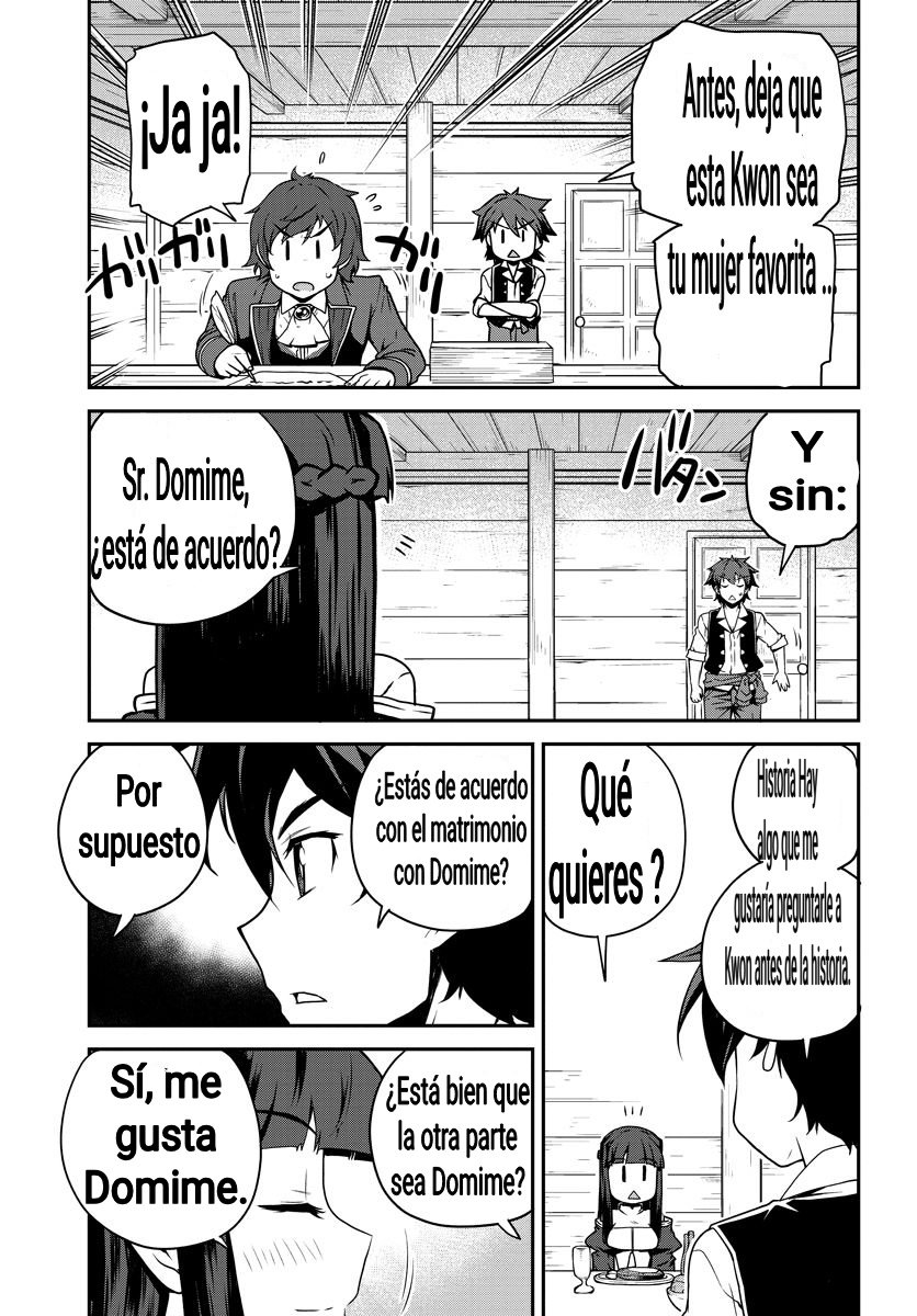 ISEKAI NONBIRI NOUKA Capitulo 109: Capitulo 109 página 3