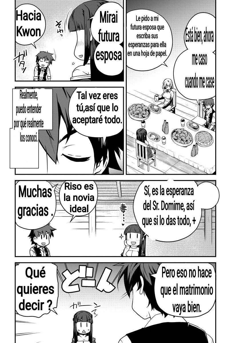 ISEKAI NONBIRI NOUKA Capitulo 109: Capitulo 109 página 4